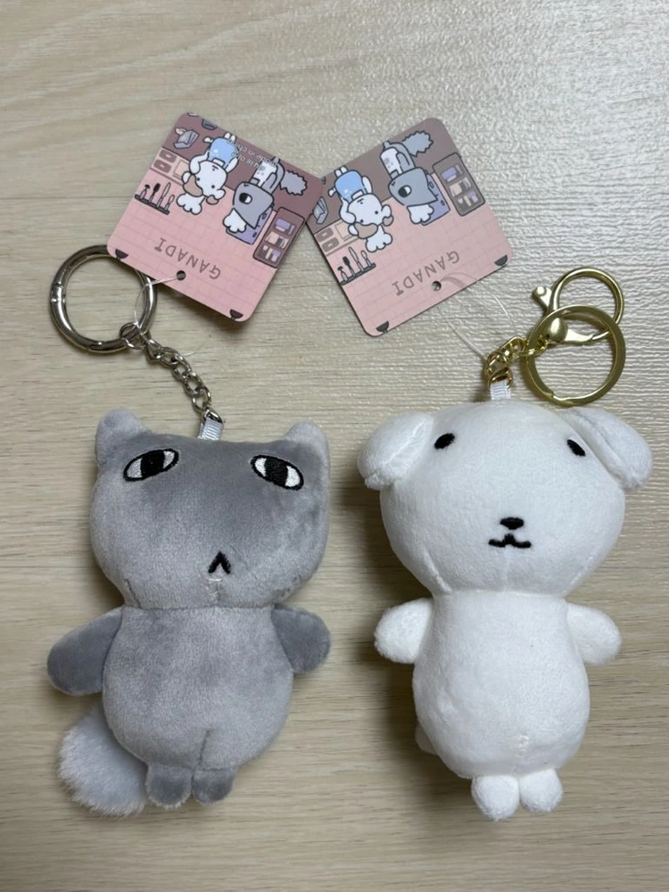 GANADI 가나디 고냐니 인형 키링 화이트/그레이(새상품) 이미지