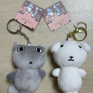 GANADI 가나디 고냐니 인형 키링 화이트/그레이(새상품) 이미지