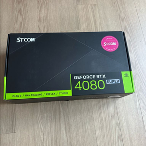 RTX 4080 SUPER 그래픽카드