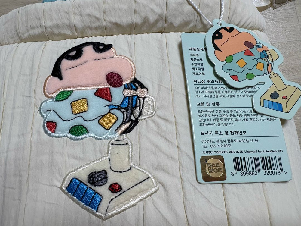 짱구 흰둥이 투톤컬러 골프 숄더백 가방 (새상품) 이미지