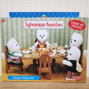 실바니안 디너 파티