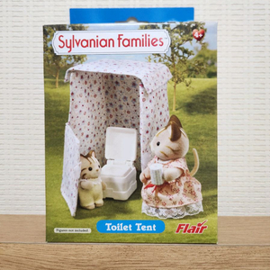 실바니안 캠핑 화장실