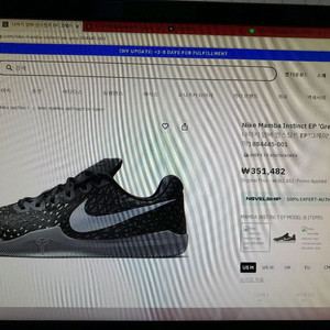 나이키맘바인스팅트농구화테니스화운동화255미리