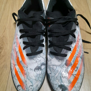 아디다스풋살화축구화265미리