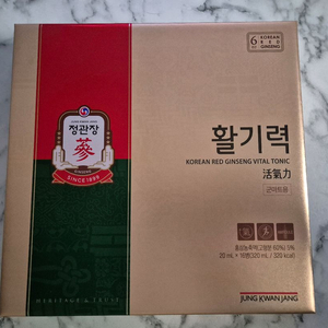 [정관장] 활기력 20ml*16병