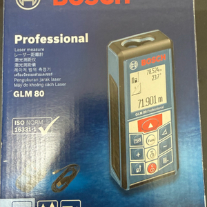 보쉬 GLM 80 레이저 거리 측정기 풀박스
