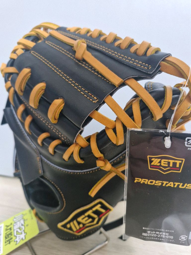 제트 프로스테이터스 야구글러브 포수미트(우투)--2