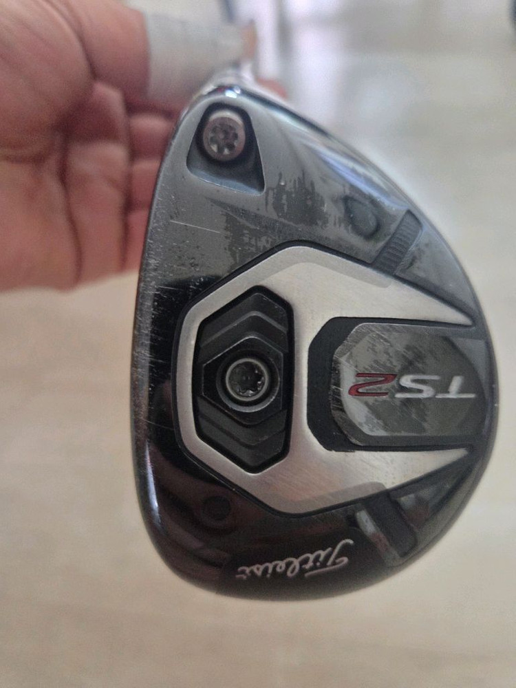 타이틀ts2 17도유틸리티 이미지