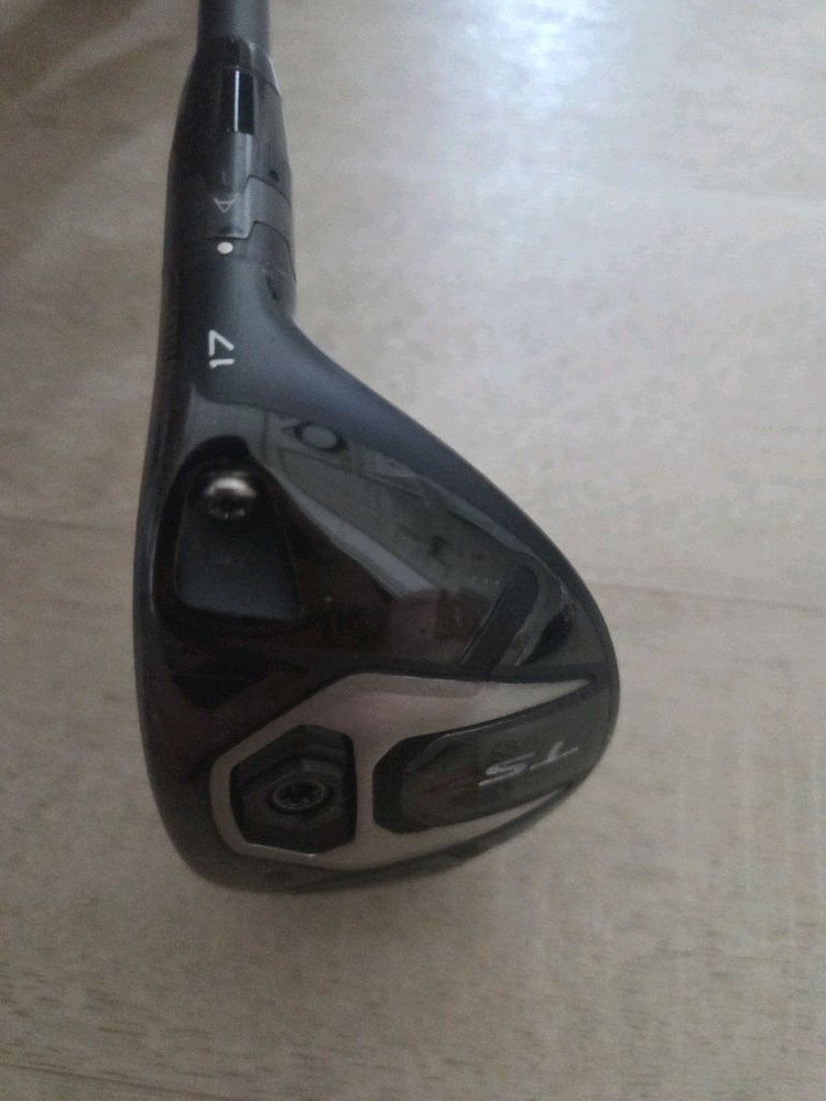 타이틀ts2 17도유틸리티 이미지