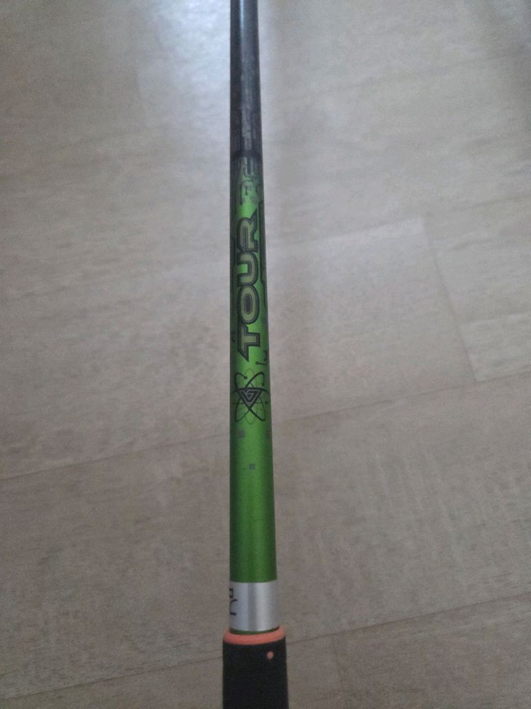 타이틀ts2 17도유틸리티 이미지