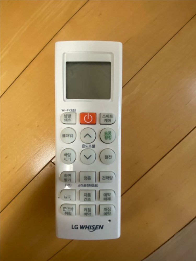 lg에어컨 18평 이미지