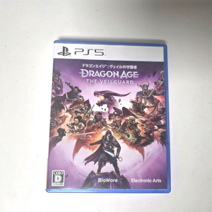 PS5 드래곤에이지 베일가드 (한글) 이미지