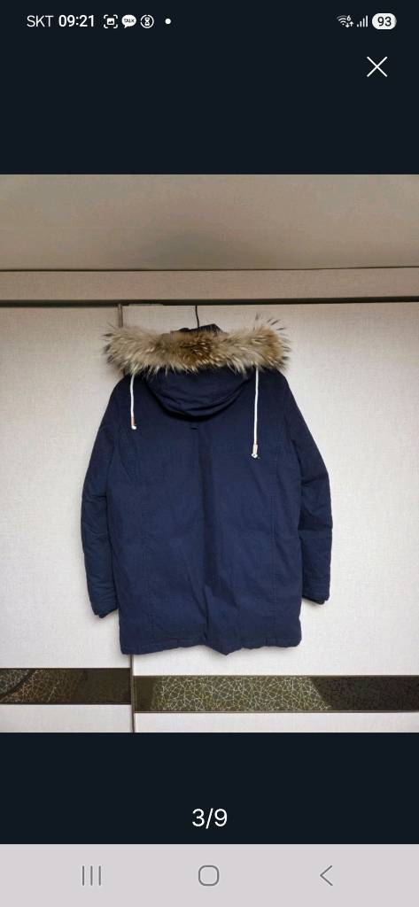 트루젠 네이비 오리털 패딩95~100 이미지