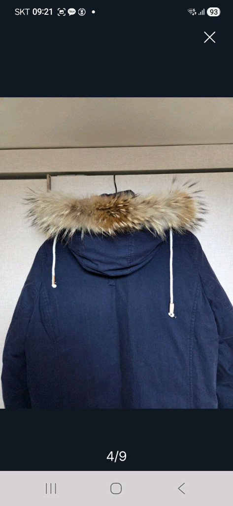 트루젠 네이비 오리털 패딩95~100 이미지