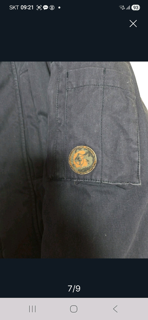 트루젠 네이비 오리털 패딩95~100 이미지