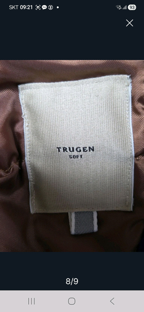 트루젠 네이비 오리털 패딩95~100 이미지