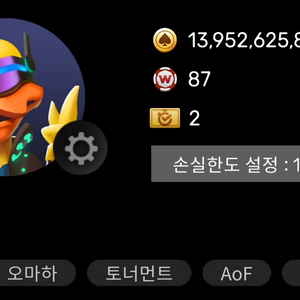 wpl 코인 억당 8000원 판매합니다 이미지