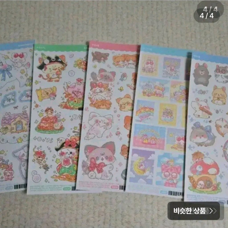 다꾸 씰스티커 105장 mix--3