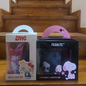 스누피 텀블러 키링 블랙 600ml 피너츠 헬로키티 루프 손잡이 텀블러 보온병 핫핑크 키티 산리오 박스미개봉 새상품 이미지