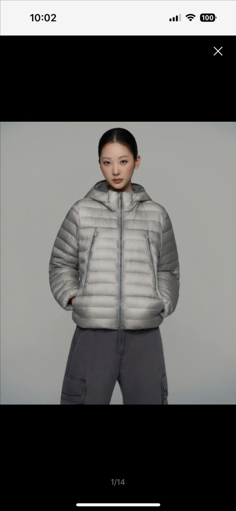 무신사 우먼즈 시어 립스탑 후디드 라이트 다운 재킷 라이트 그레이 M 새상품--3