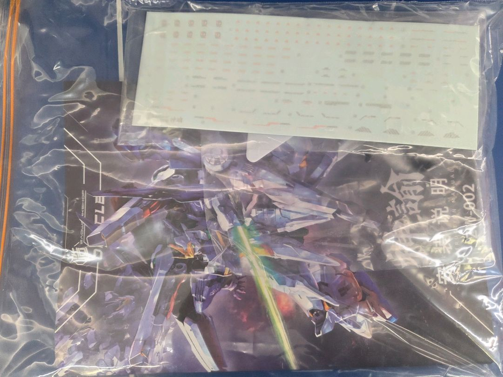 자오워크샵 오라클 다반 건담 pg 스트라이크 ex-s가조립 일괄--9