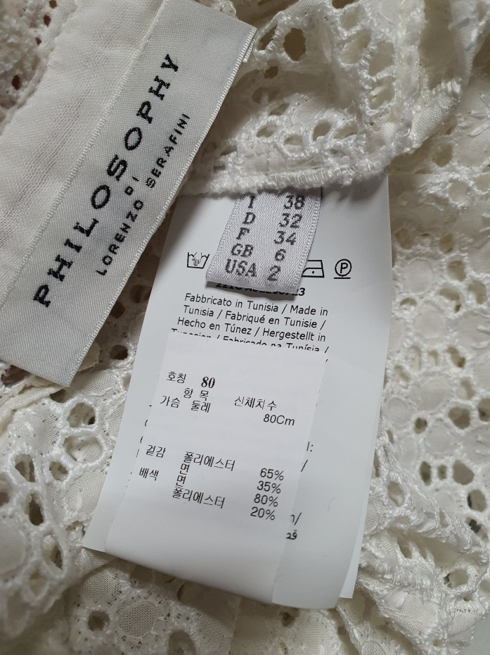 한섬 필로소피 펀칭 레이스 블라우스 55 사이즈 정품--7