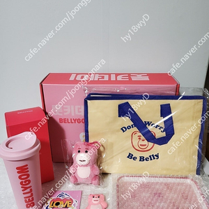 새상품 -밸리곰 굿즈세트