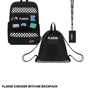 체커보드 백팩 세트