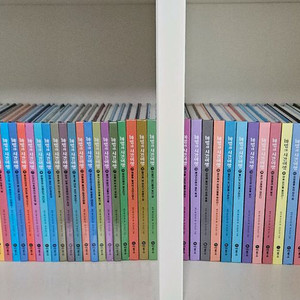 마법의 시간여행 59권