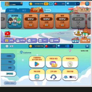 피망뉴맞고 삽니다