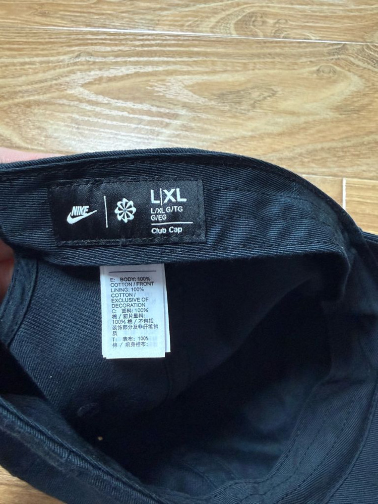 나이키 클럽 언스트럭처드 퓨추라 워시 캡--1