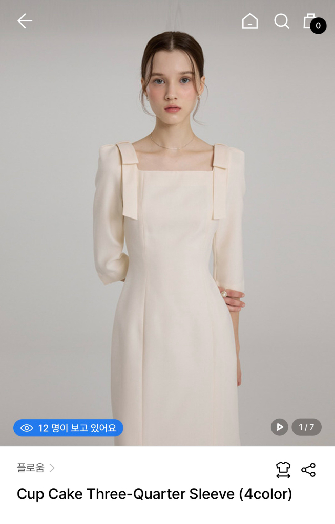 플로움 컵케이크 원피스 L 이미지
