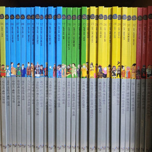 누리한국사 이미지