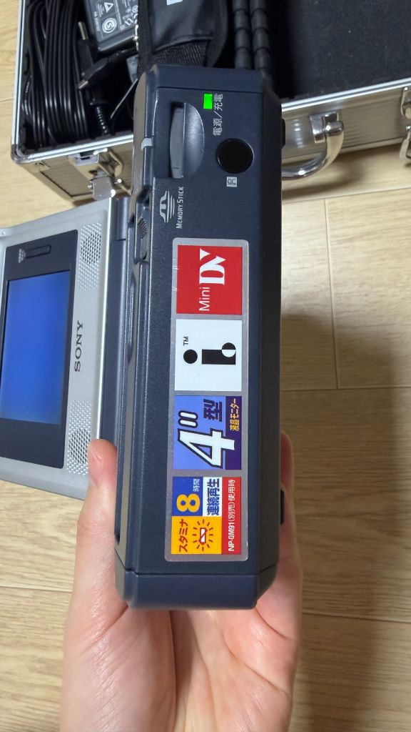 소니 GV-D1000 비디오 워크맨 미니 DV 테이프 플레이어 이미지