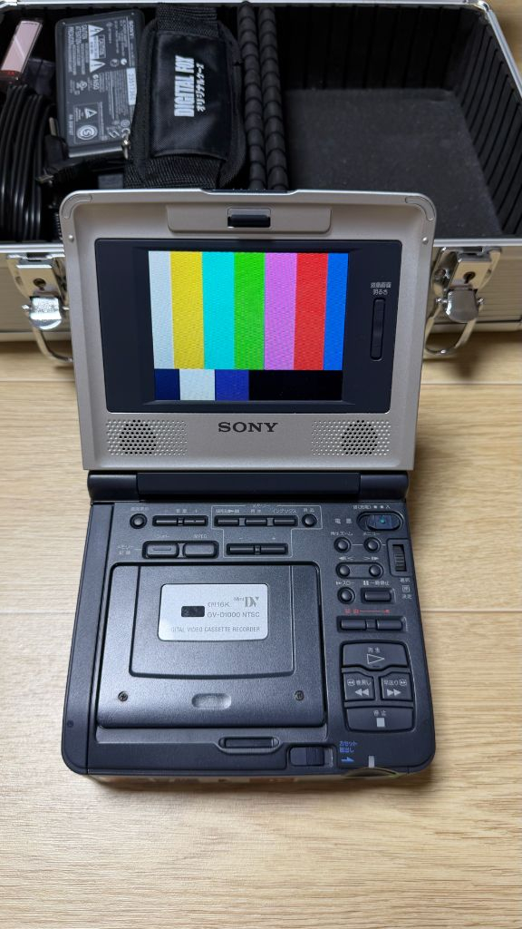 소니 GV-D1000 비디오 워크맨 미니 DV 테이프 플레이어 이미지