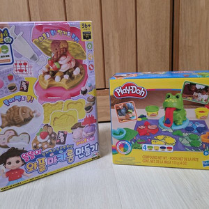 똘똘이 와플 마카롱, 플레이도 개구리(새상품) 플레이도우 추가