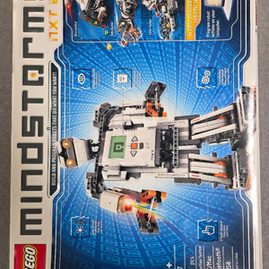 레고 마인드스톰 8747 미개봉