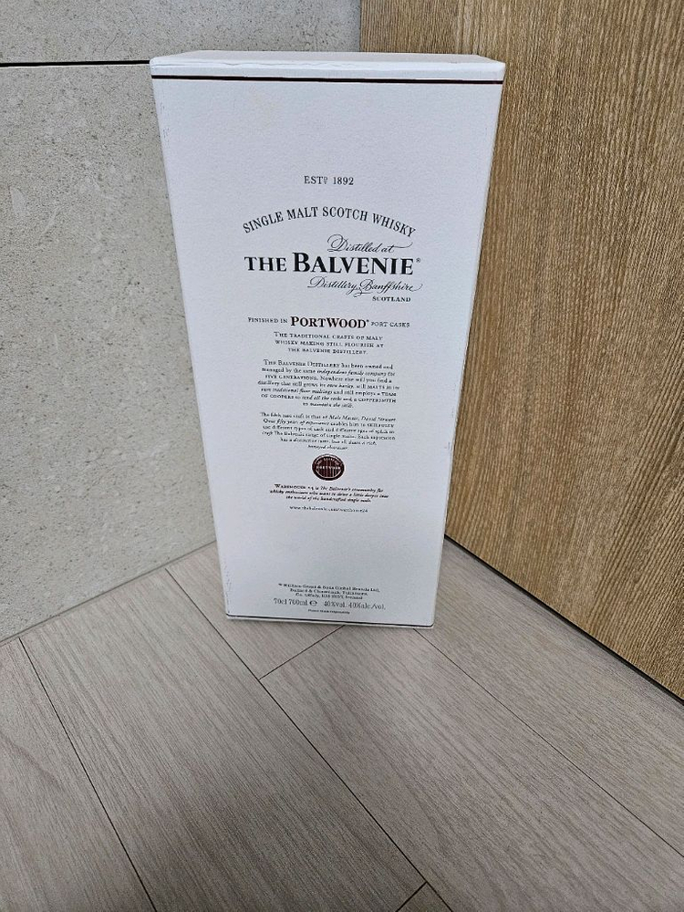 발베니 21년 포트우드 공병 빈병--1