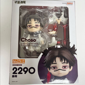 주술회전 쵸소우 넨도로이드+페이스모어(쵸소우만)