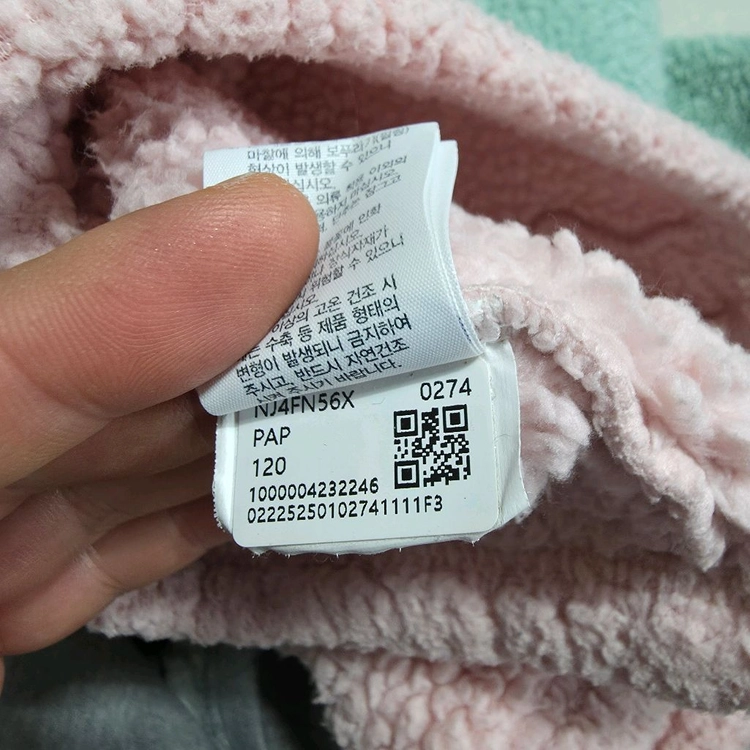 (120)노스페이스 키즈 컬러블록 후리스 집업 이미지