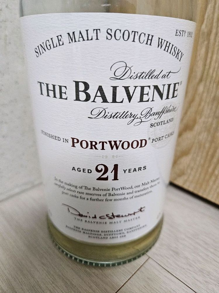 발베니 21년 포트우드 공병 빈병--8