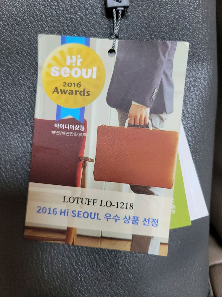 로터프 가죽 서류가방/브리프 케이스/보관만된 새제품--7