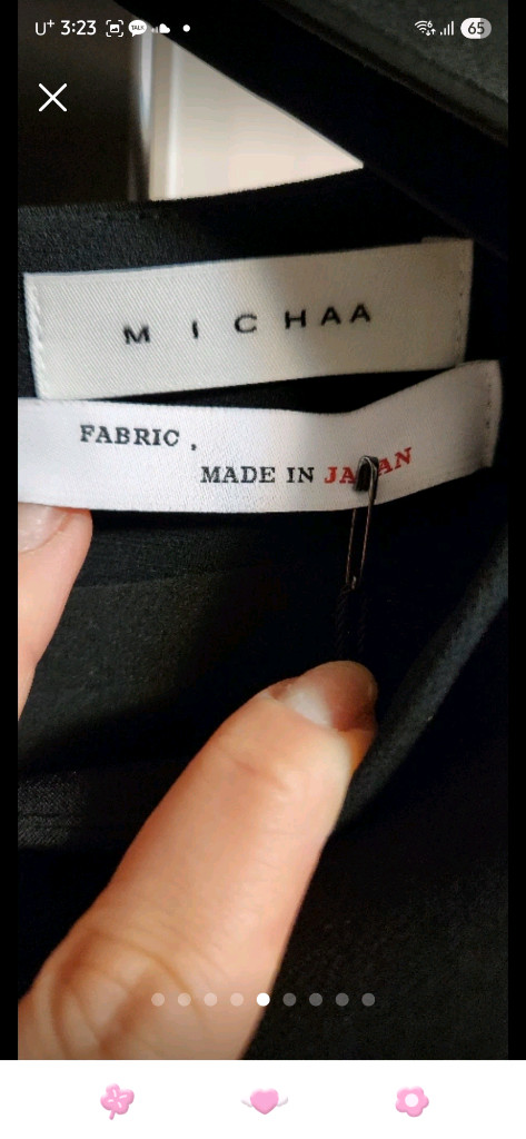 미샤원피스 66사이즈 보관만한 새상품 이미지