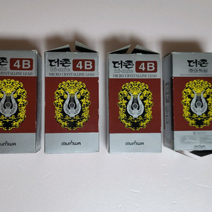 더존 4B 하이-믹심 연필(도화용) 23다스(276개)