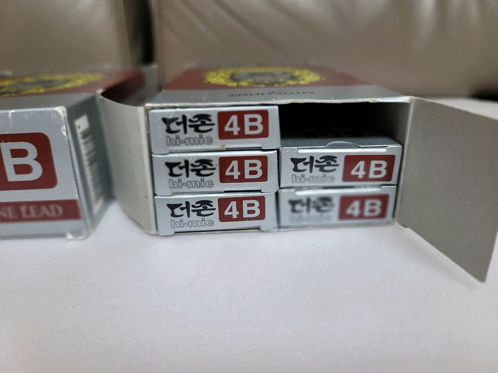 더존 4B 하이-믹심 연필(도화용) 23다스(276개)--2