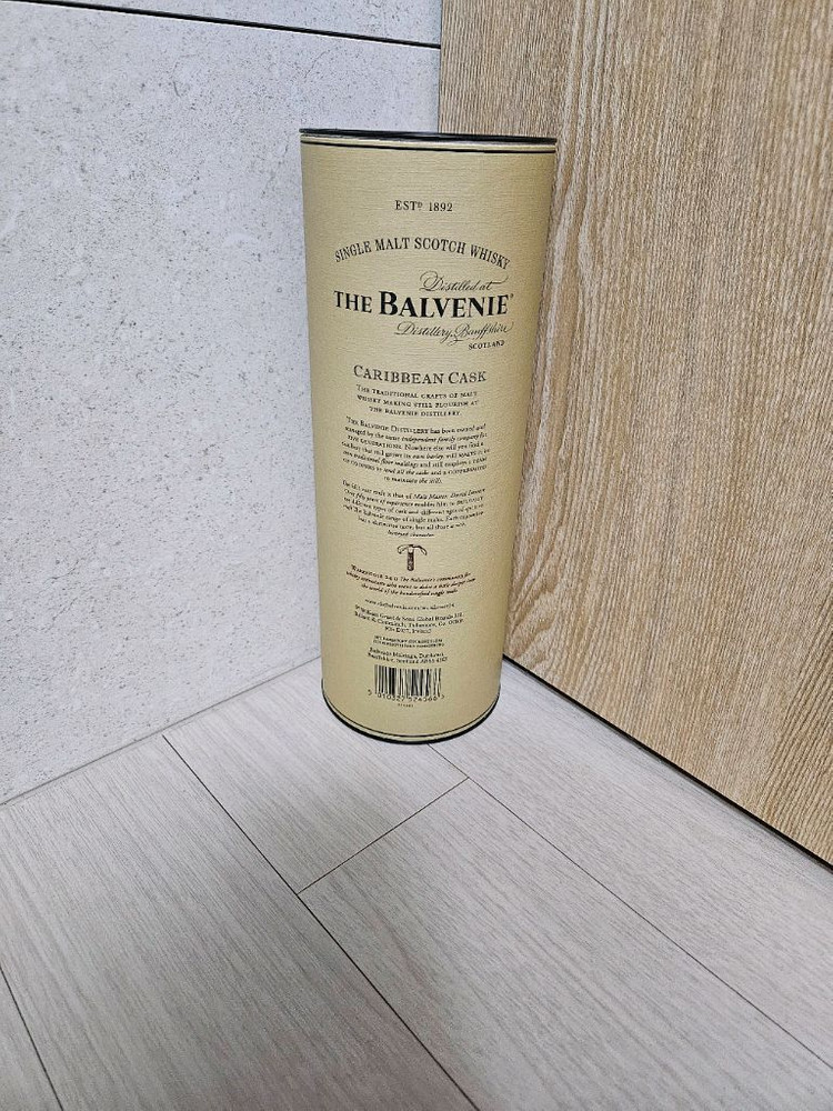 발베니 14년 캐리비안캐스크 공병 빈병--1