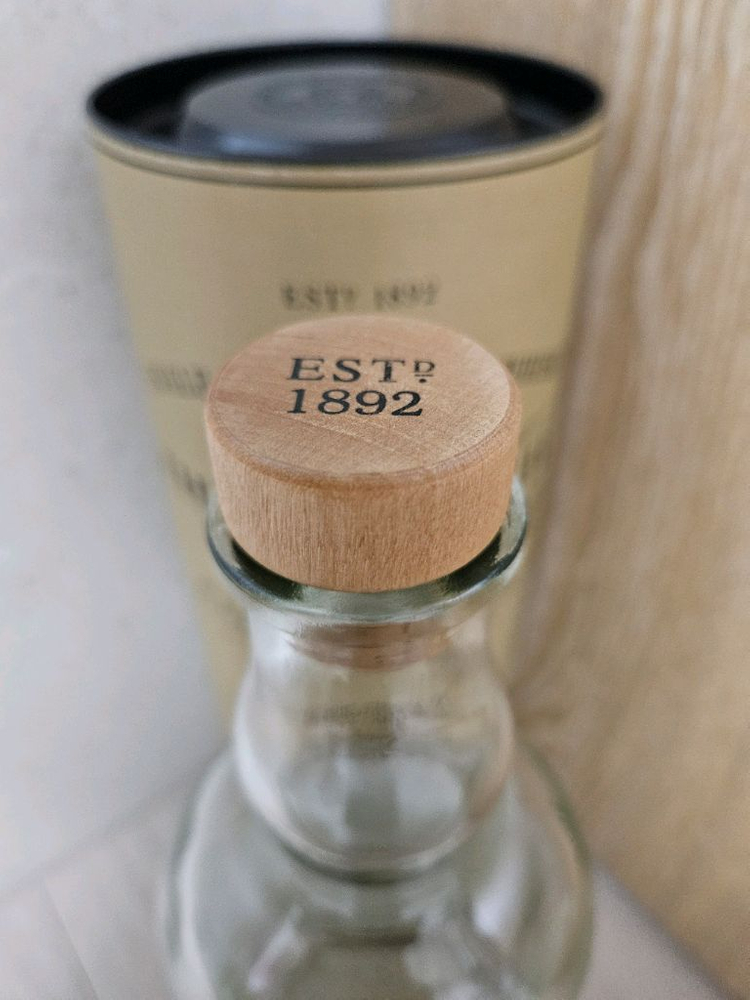 발베니 14년 캐리비안캐스크 공병 빈병--5