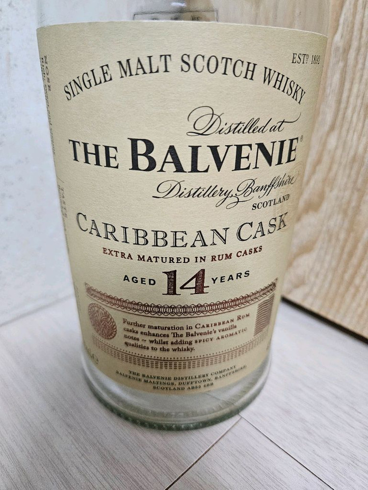 발베니 14년 캐리비안캐스크 공병 빈병--7