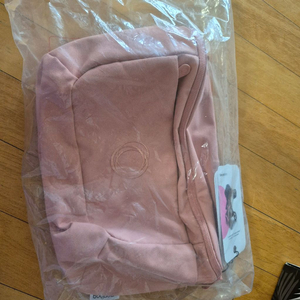 부가부 유모차 오거나이저백 모닝핑크 새상품