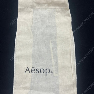 이솝 패브릭 파우치(더스트백)